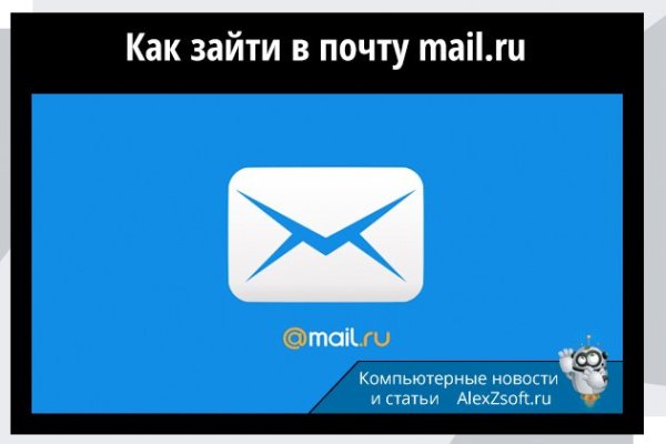 Вход в кракен даркнет