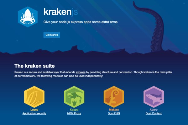 Http kraken2