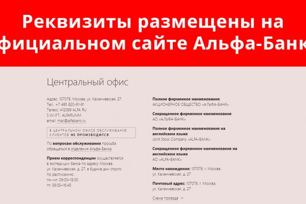 Кракен даркнет слушать