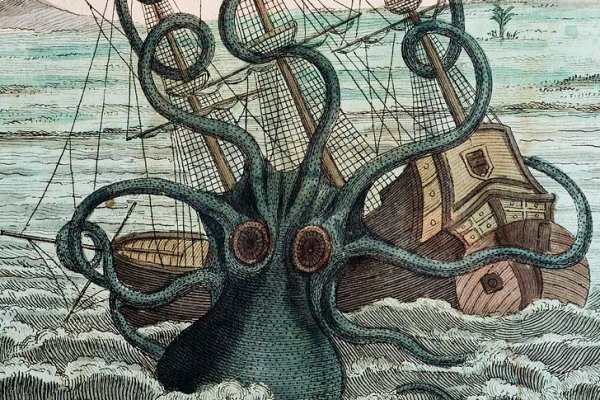 Ссылка на kraken торговая площадка