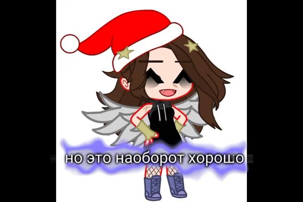 Кракен орг
