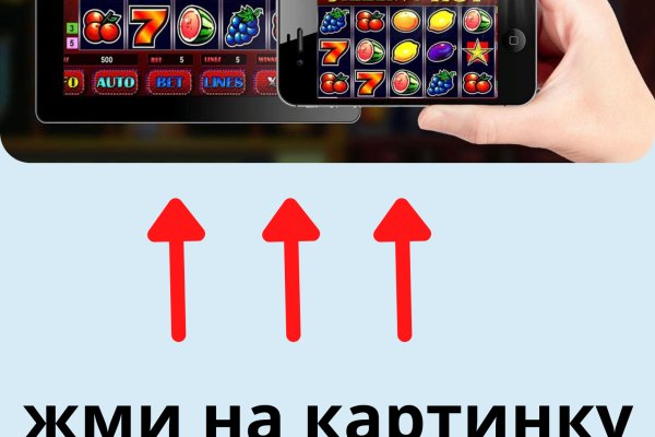 Ссылки на кракен маркетплейс