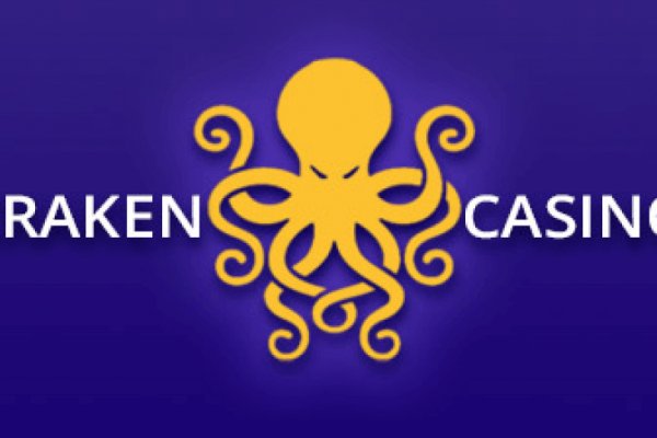 Kraken обход блокировок