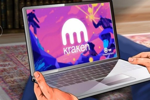 Сайт онион kraken