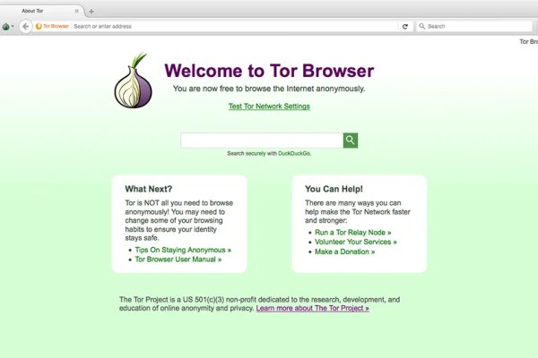 Кракен маркет даркнет только через тор скачать