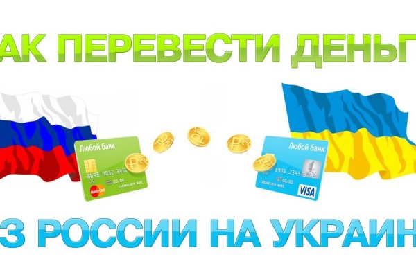 Кракен современный даркнет маркетплейс