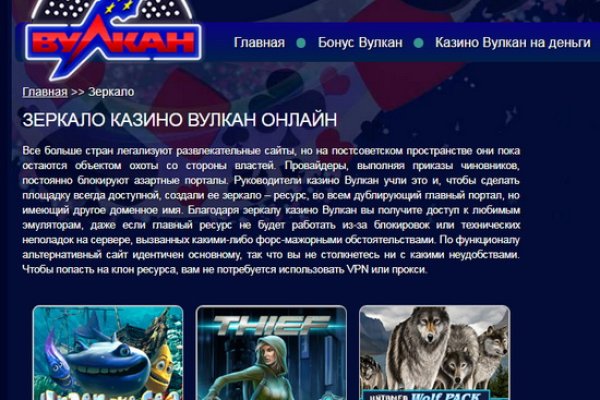 Кракен купить в москве порошок