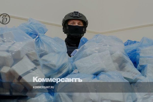 Кракен маркетплейс реклама текст