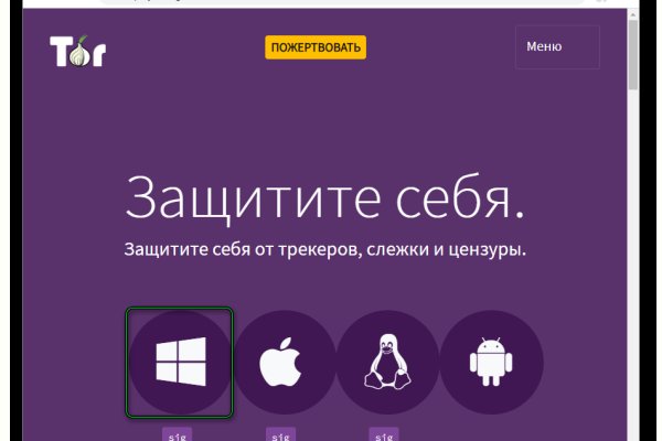 Кракен маркетплейс купить порошок