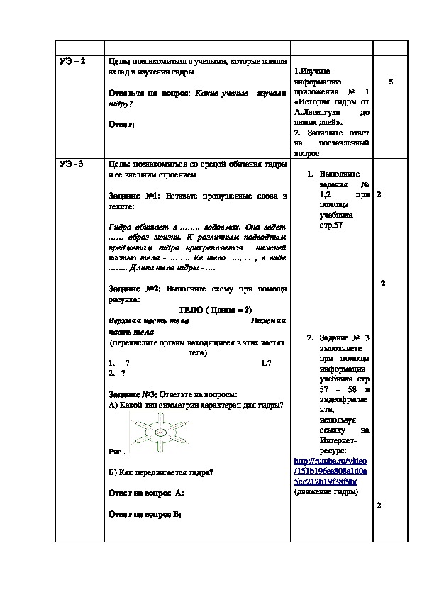 Ссылка на сайт кракен в тор браузере
