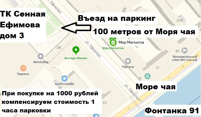 Кракен ссылка pw