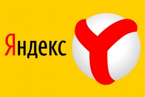 Как зайти на кракен в тор браузере